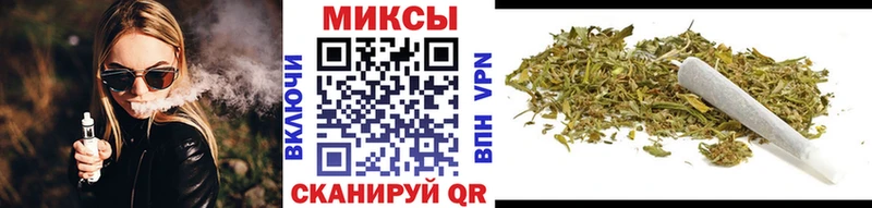 БУТИРАТ буратино  Берёзовка 
