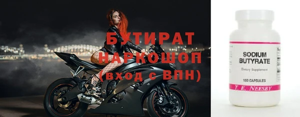 ECSTASY Богданович
