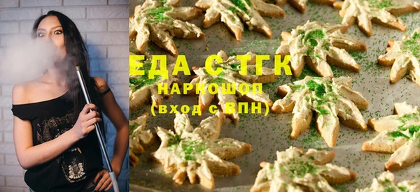 ECSTASY Богданович