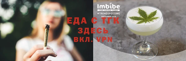 ECSTASY Богданович
