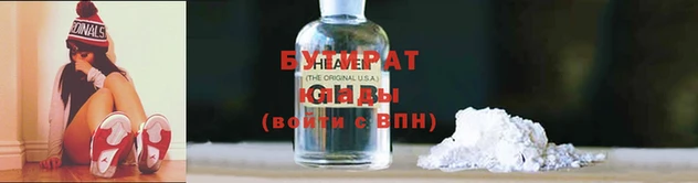 прущие грибы Богородск