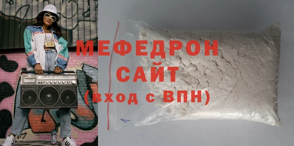 ECSTASY Богданович